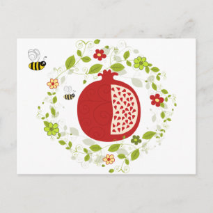 Cartão Postal De Festividades Shanah Tovah Rosh Hashaná Ano Novo Judaico