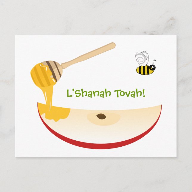 Cartão Postal De Festividades Shanah Tovah Rosh Hashanah Ano Novo (Frente)