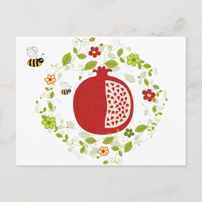 Cartão Postal De Festividades Shanah Tovah Rosh Hashanah Ano Novo (Frente)