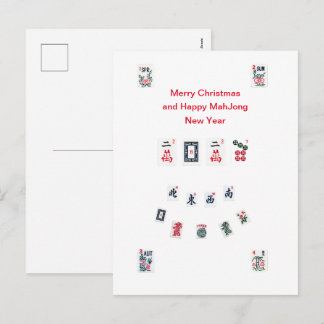 Cartão Postal De Festividades símbolos de peças de Mahjong 2027 para o Natal