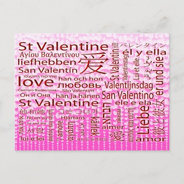 Cartão Postal De Festividades St. Amor multilingue dos namorados (Frente)