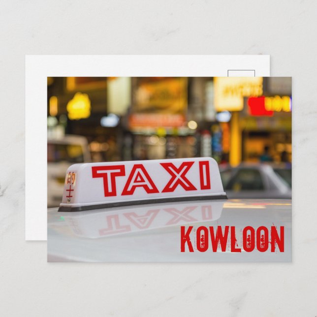 Cartão Postal De Festividades Táxi Kowloon em Hong Kong Urbano (Frente/Verso)