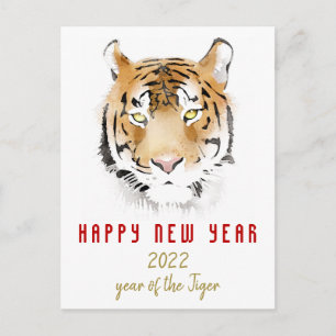 Cartão Postal De Festividades Tigre Aquarela Ano Novo Chinês 2022 Zodíaco