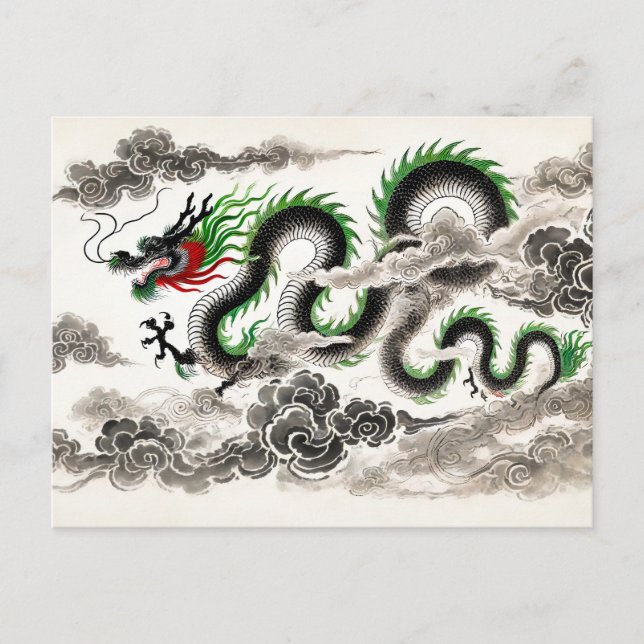 Cartão Postal De Festividades Tinta chinesa do Dragão Majestoso Sofrendo em Nuve (Frente)