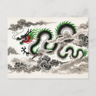 Cartão Postal De Festividades Tinta da China de Majestoso Dragão Voando nas Nuve
