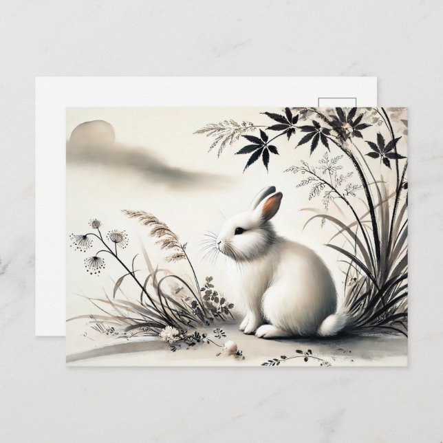 Cartão Postal De Festividades Tinta zodítica chinesa de Serene Hare em Bush (Frente/Verso)