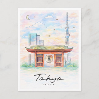 Cartão Postal De Festividades Tokyo Cityscape Watercolor | Japan Travel