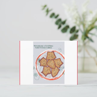 Cartão Postal De Festividades Uma tradição natalícia grega - Melomakarona