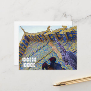 Cartão Postal De Festividades Wat Rong Suea Ten