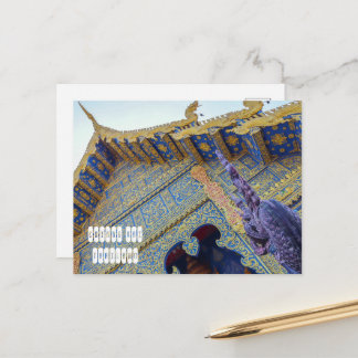 Cartão Postal De Festividades Wat Rong Suea Ten