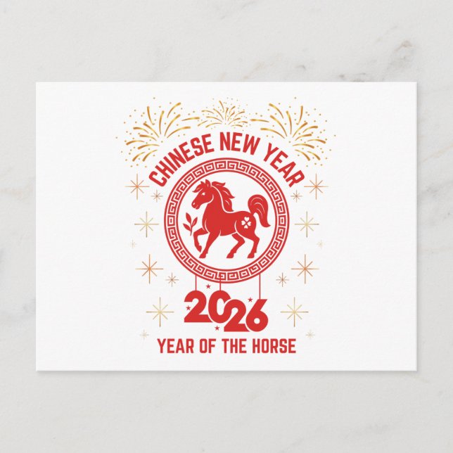 Cartão Postal De Festividades year of the horse 2026 chinese new year 2026 (Frente)