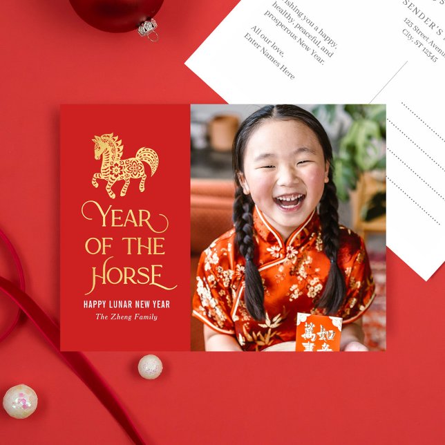 Cartão Postal De Festividades Year Of The Horse Chinese New Year Postcard (Criador carregado)