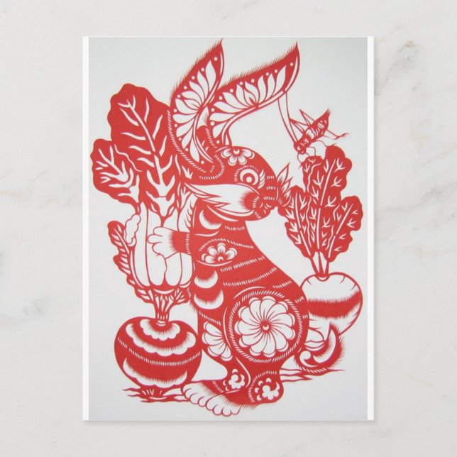 Cartão Postal De Festividades Year of the Rabbit 2011 (Frente)