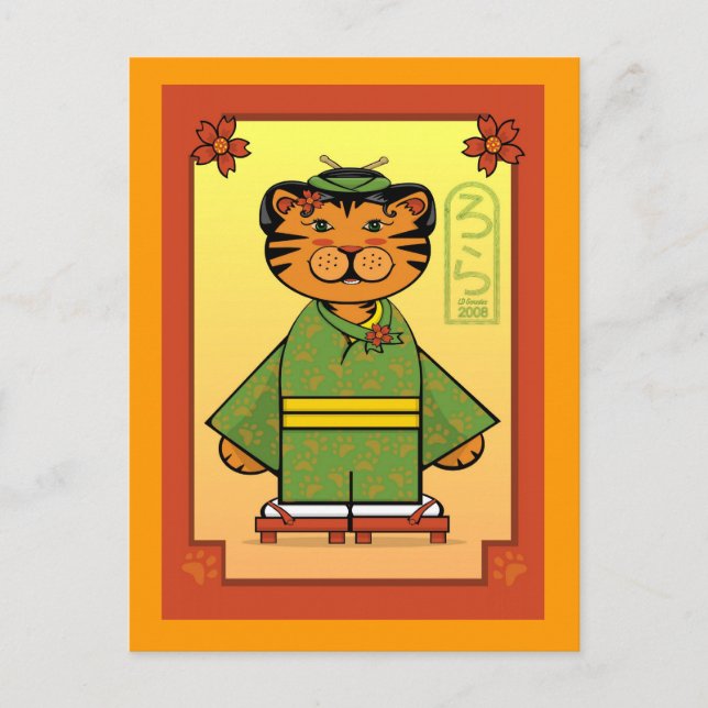 Cartão Postal De Festividades Year of the Tiger Postcard (Frente)