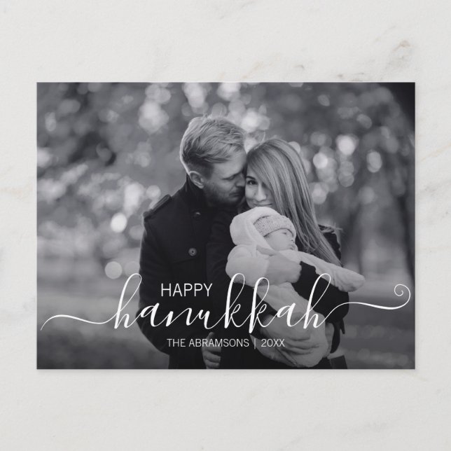 Cartão postal de foto de férias Feliz Hanukkah (Frente)