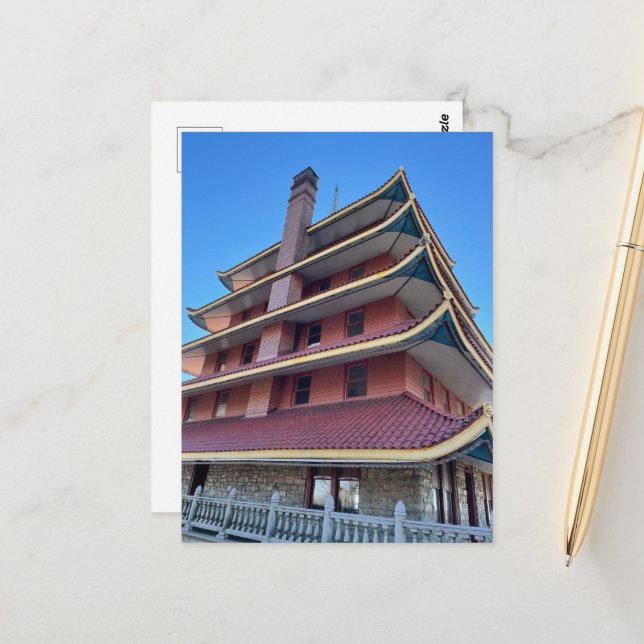 Cartão postal de foto PA para leitura de Pagoda (Frente/Verso In Situ)