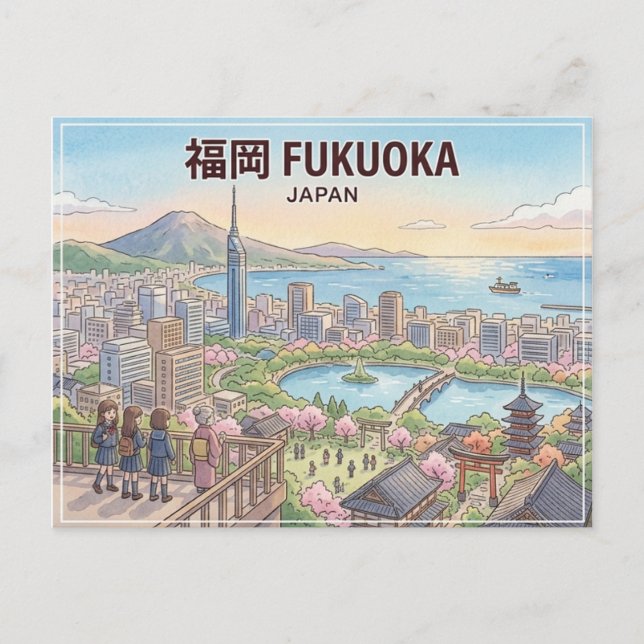 cartão postal de Fukuoka (Frente)