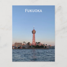cartão postal de Fukuoka