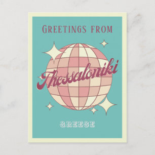 Cartão postal de Grécia de retro da viagem de Saló