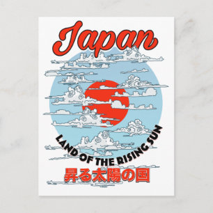 Cartão postal de grous japoneses