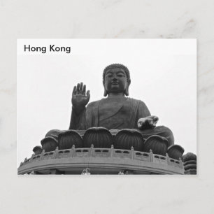 Cartão Postal de Hong Kong