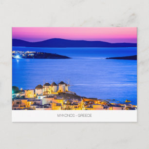 Cartão postal de Mykonos com moinhos de vento, Gré