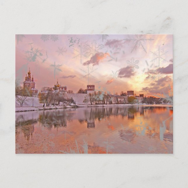 Cartão postal de Natal (Frente)