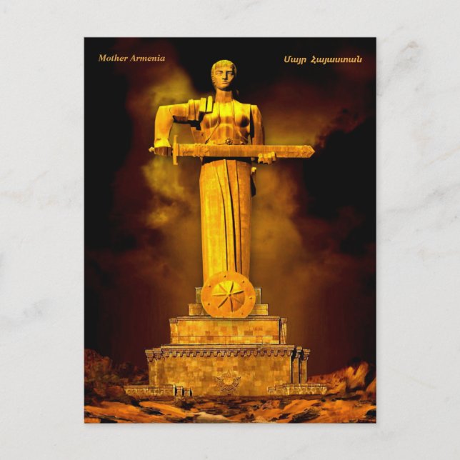 Cartão postal de Natal da Mãe Armênia (Frente)