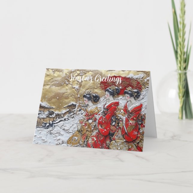 Cartão Postal de Natal Nostálgico (Frente)