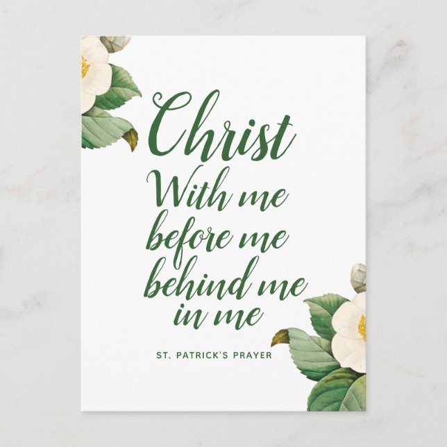 Cartão postal de oração de Patrick (Frente)