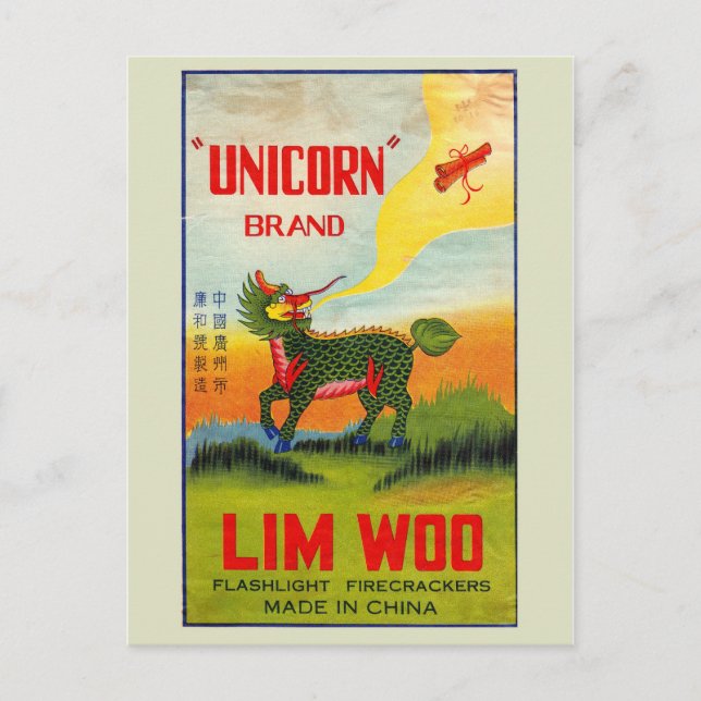 Cartão postal de pacote de bombinha vintage (Frente)