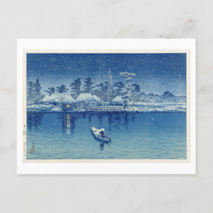 Cartão postal de pesca noturno japonês
