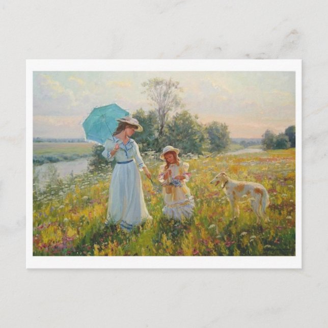 Cartão postal de pintura clássica (Frente)