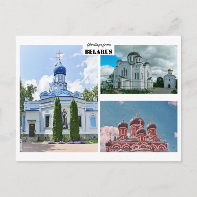 Cartão postal de saudações da Bielorrússia (Frente)