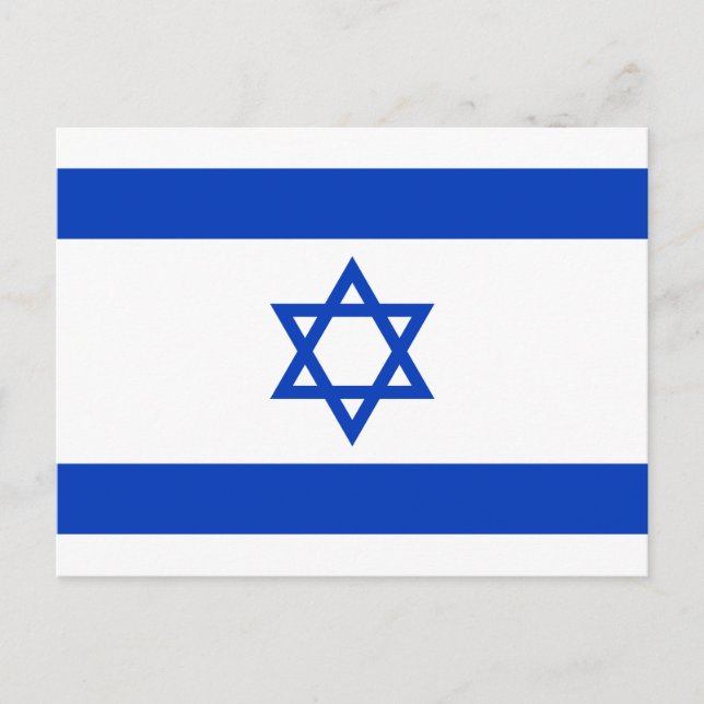 Cartão postal de Sinalizador Israel (Frente)