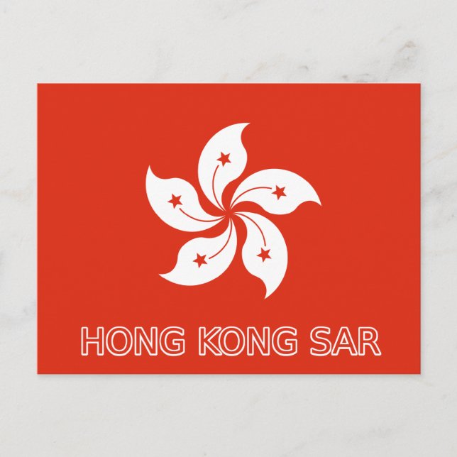 Cartão postal de Sinalizador SAR de Hong Kong (Frente)