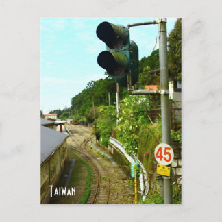 Cartão postal de Taiwan