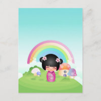 Cartão postal de Terras Cutie Kokesh