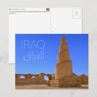 Cartão postal de viagem Abu Dulaf, Iraque