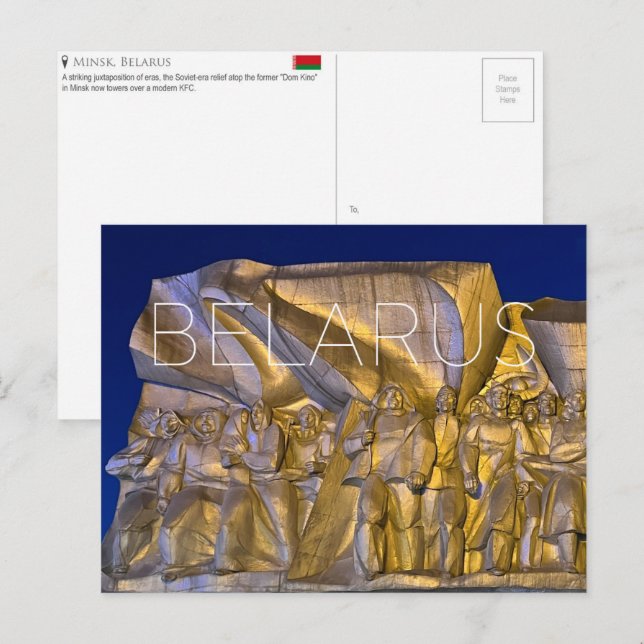 Cartão Postal de Viagem de Minsk, Belarus (Frente/Verso)