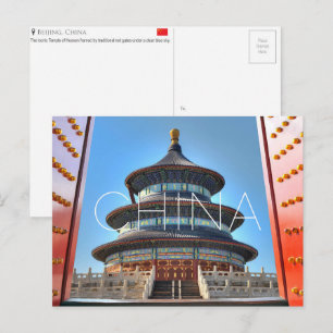 Cartão postal de viagem de Pequim, China