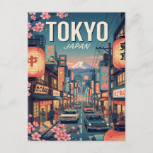 Cartão Postal de Viagem Vintage | Tóquio Japão