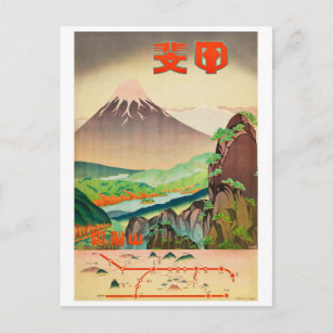 Cartão postal de Viagens vintage do Monte Fuji Jap