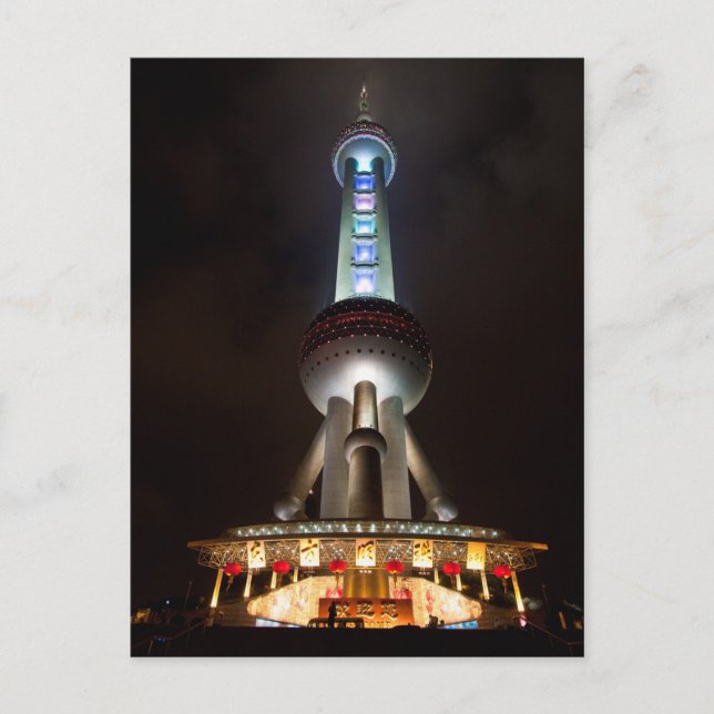 Cartão Postal de Xangai (Frente)