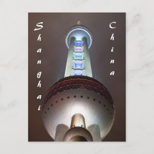 Cartão Postal de Xangai, China