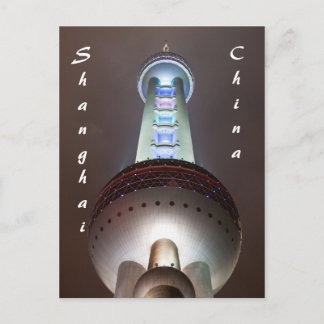 Cartão Postal de Xangai, China