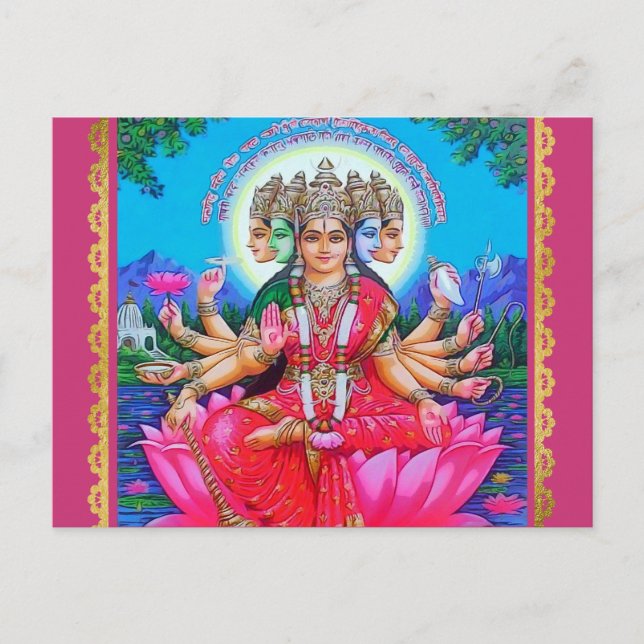 Cartão Postal Deidade Gayatri Devi Veda Mata (Frente)
