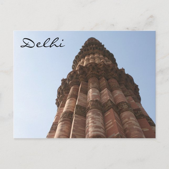 Cartão Postal delhi qutb minar (Frente)