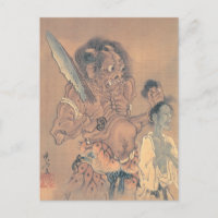 Demônio Japonês com uma Espada