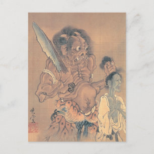 Cartão Postal Demônio Japonês com uma Espada